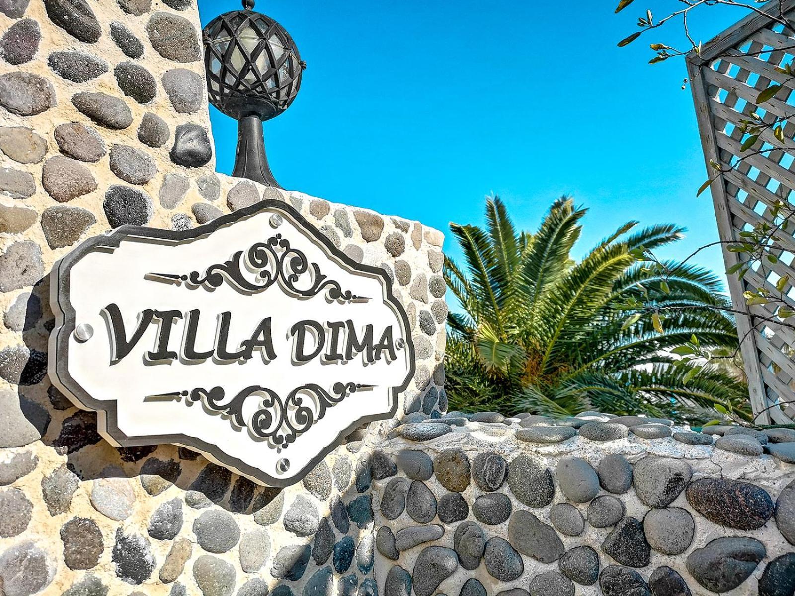 Villa Dima Perissa  Exteriör bild